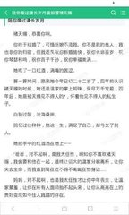 pt游戏官网